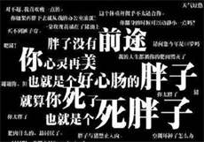 上海大浴场排名
