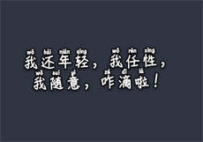 上海大型浴场排行榜
